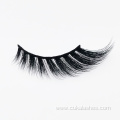 natural cat eyelashes 3d cat eye fake lashes